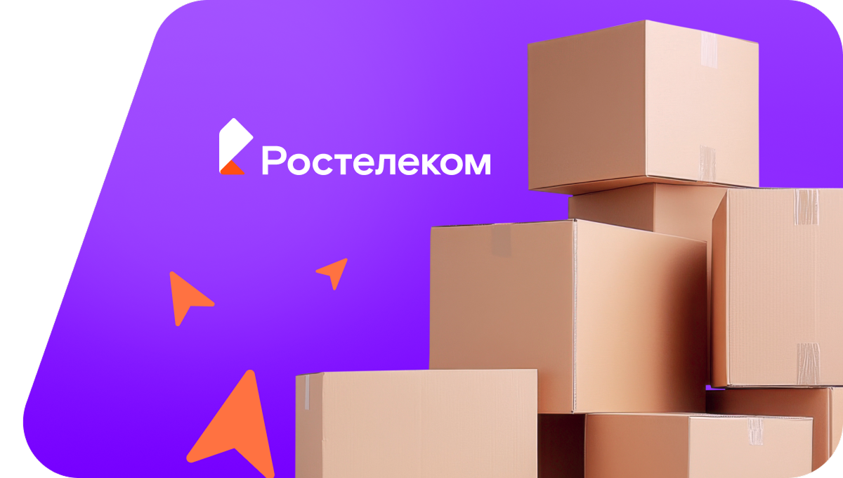 Переезд в новую квартирув&nbsp;деревня Левицкий (Республика Башкортостан)
